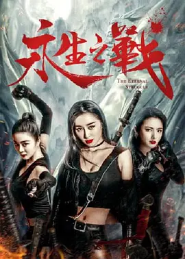 黄色快播视频