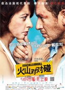 黄色快播视频