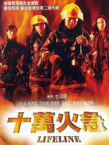 黄色快播视频
